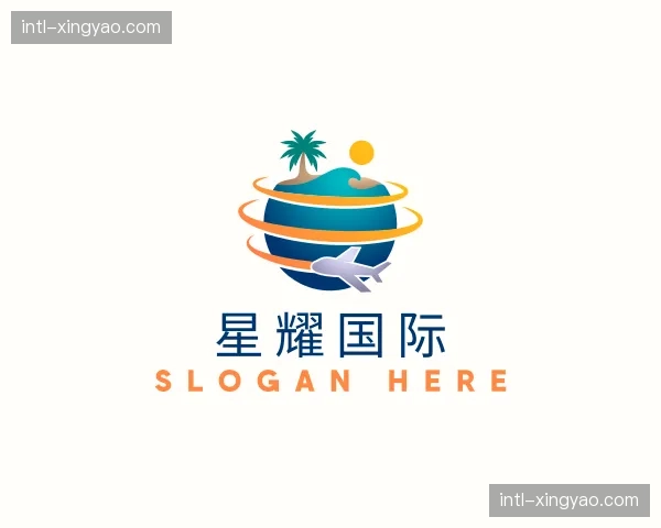 关于星耀国际官网