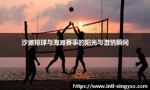 杏耀官网