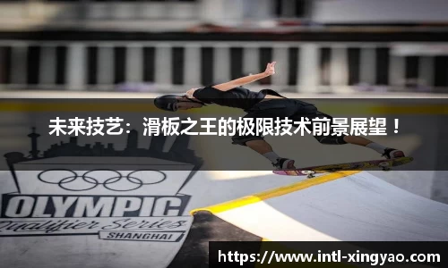 杏耀官网