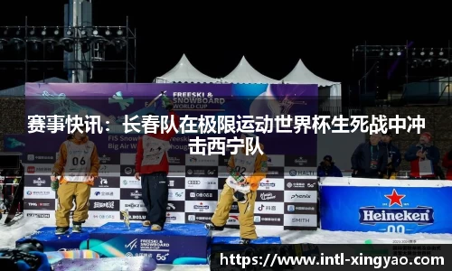 杏耀官网