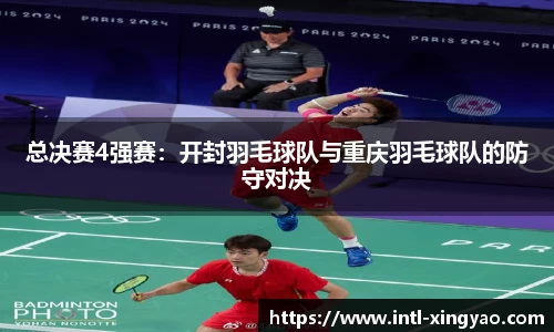 杏耀平台