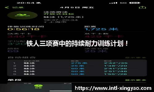 杏耀官网