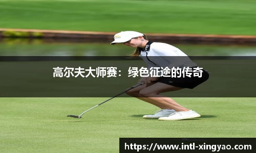 杏耀官方网站