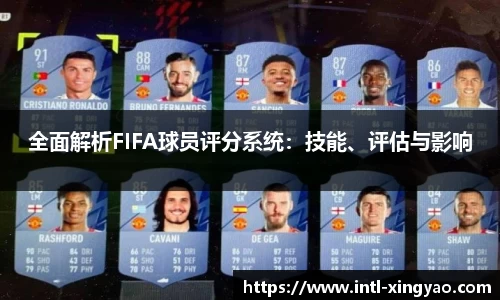 杏耀官方网站