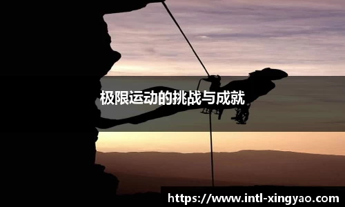 杏耀官方网站