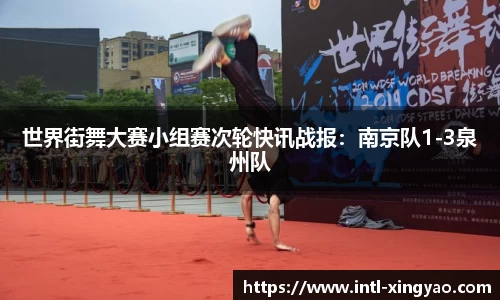 杏耀官网