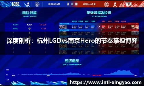 杏耀官方网站