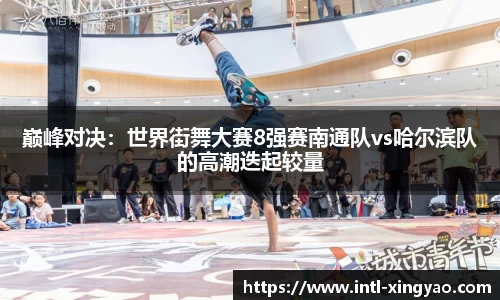 杏耀官方网站