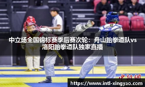 杏耀官方网站