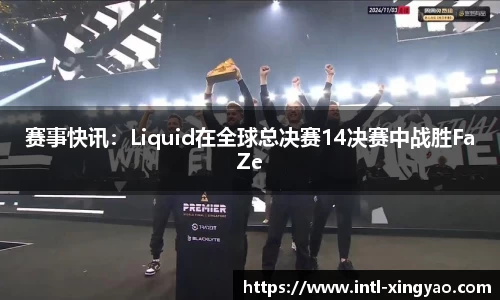 杏耀官方网站