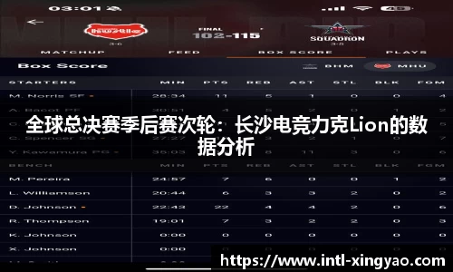 杏耀官方网站
