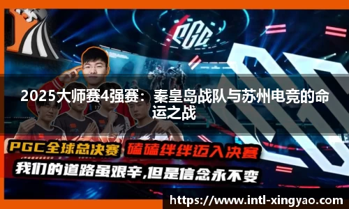 杏耀官网