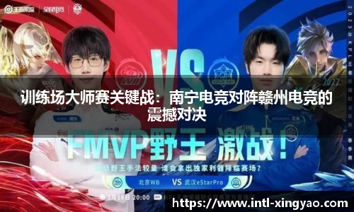 杏耀官网