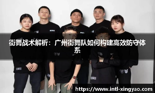 杏耀官方网站
